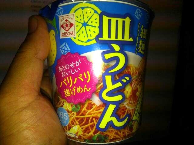 皿うどん（縦型カップめん）塩レモンスープ味