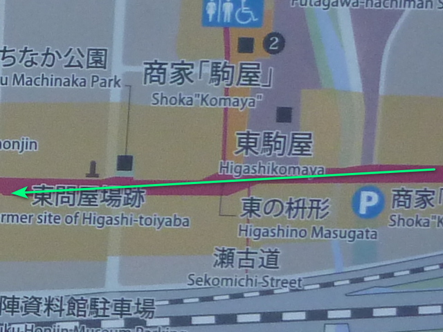 Honjin_Hutagawa_06.JPG 163KB 