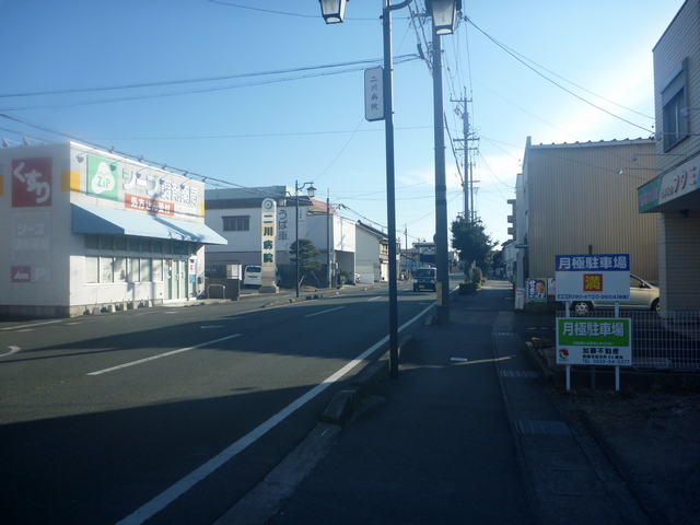 Honjin_Hutagawa_07.JPG 186KB 