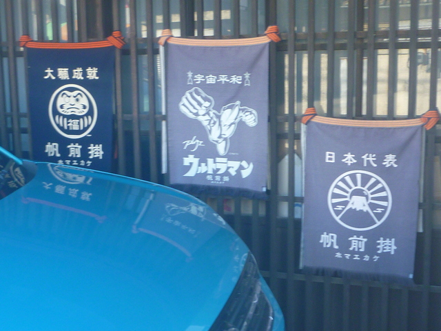 Honjin_Hutagawa_08.JPG 211KB 