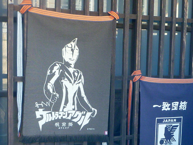 Honjin_Hutagawa_09.JPG 235KB 