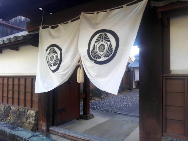 Honjin_Hutagawa_14.JPG 114KB 