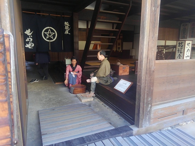 Honjin_Hutagawa_15.JPG 144KB 