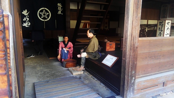 Honjin_Hutagawa_16.JPG 116KB 