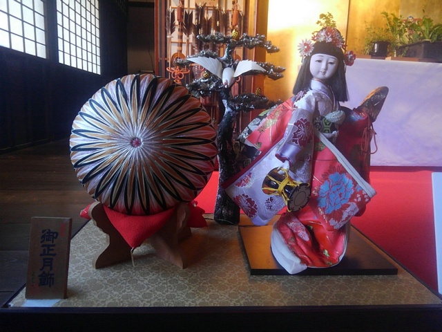 Honjin_Hutagawa_29.JPG 166KB 