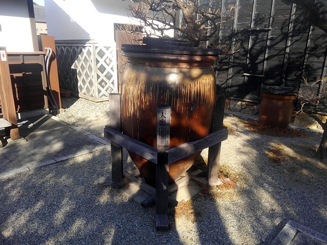 Honjin_Hutagawa_47.JPG 208KB 