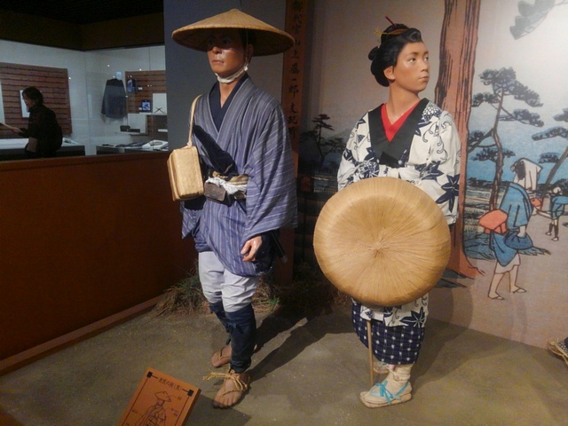 Honjin_Hutagawa_49.JPG 144KB 