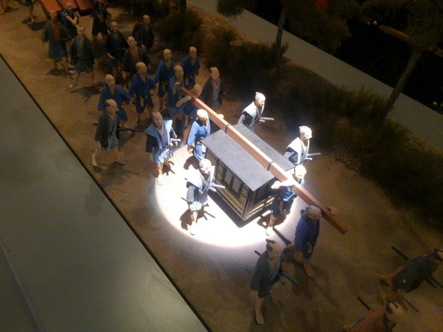 Honjin_Hutagawa_63.JPG 131KB 