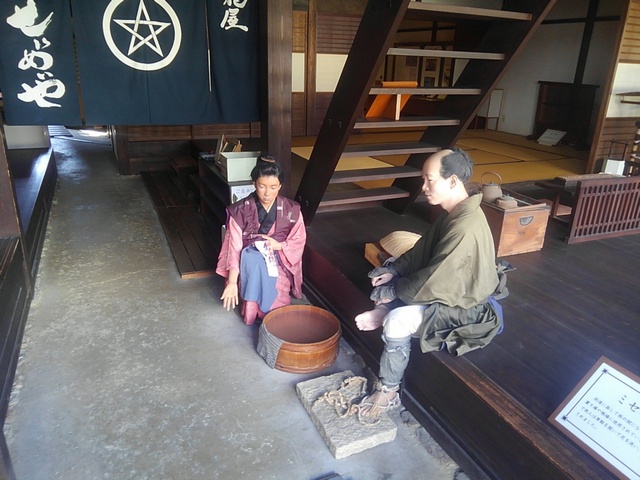 Honjin_Hutagawa_67.JPG 155KB 