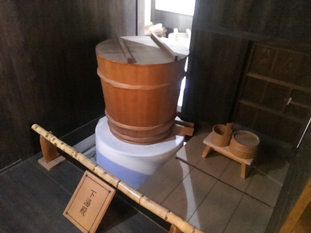 Honjin_Hutagawa_72.JPG 96KB 