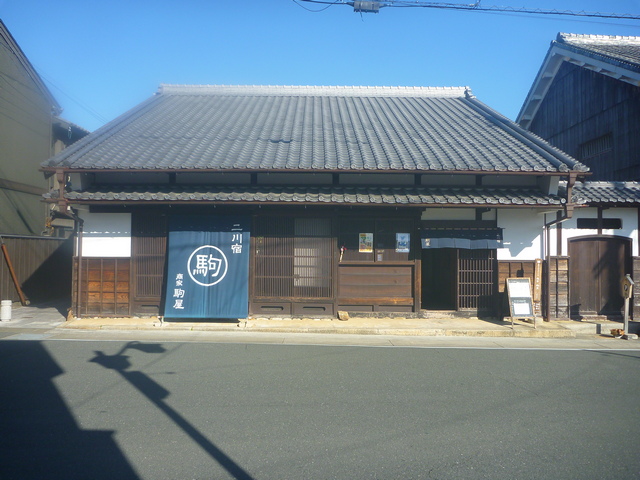 Honjin_Hutagawa_77.JPG 169KB 