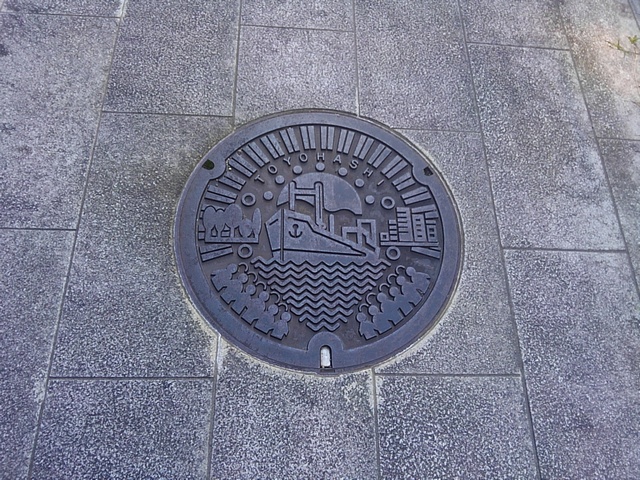 Honjin_Hutagawa_82.JPG 243KB 