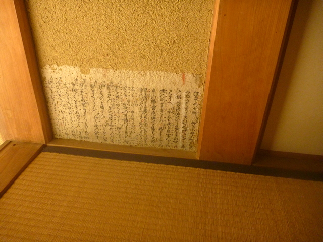 Tatsuno_Castle_31.jpg 221KB