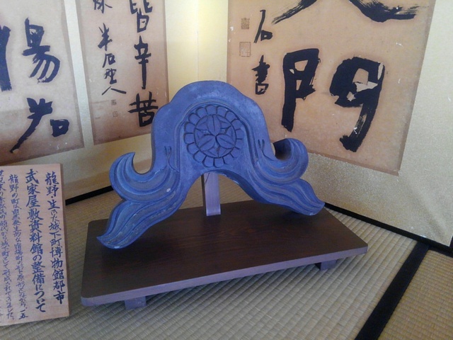 Tatsuno_Bukeyashiki_06.jpg 145KB